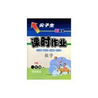 正版新书]魔女宅急便大全集(1-6册)(日)角野荣子 (日)林明
