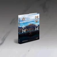 正版新书]国家公园在中国唐芳林9787521910612