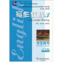 正版新书]我国刑事被告人质证权研究王晓华9787562054283