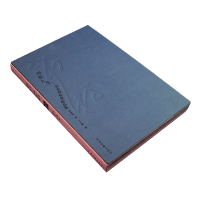 正版新书]剪影人生——李希特剪纸精品集李希特 著 著 王开健 编