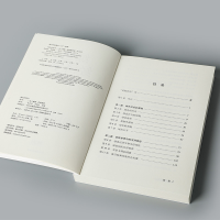 正版新书]绿色经济学(美)威廉·诺德豪斯9787521740318