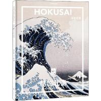 正版新书]葛饰北斋 浮世百景米里耶勒·内沃9787559639646