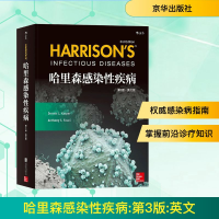 正版新书]哈里森感染性疾病(美)丹尼斯·卡斯伯(Dennis L.Kasper)