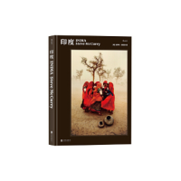 正版新书]史蒂夫·麦凯瑞(美)史蒂夫·麦凯瑞(Steve McCurry) 摄;