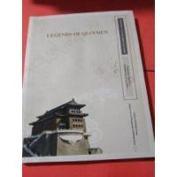 正版新书]前门传说:英文杨建业 编著;张荷花 译9787805017808