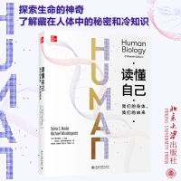 正版新书]读懂自己 我们的身体,我们的由来(美)西尔维娅·S.马德,
