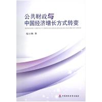 正版新书]乡愁李玉祥9787550265127