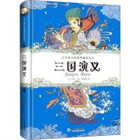 正版新书]三国演义罗贯中9787557006334