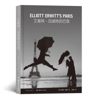 正版新书]艾略特·厄威特的巴黎(美)艾略特·厄威特(Elliott Erwit