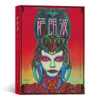 正版新书]萨朗波[法]·德吕耶9787535694232