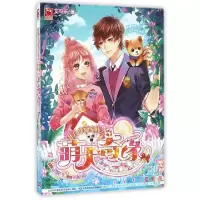 正版新书]非凡华丽家族之萌犬奇缘艾可乐9787556227372