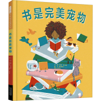 正版新书]书是完美宠物(英)约翰·阿加德9787554571491