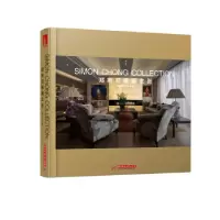 正版新书]郑树芬雅奢主张郑树芬9787568012980