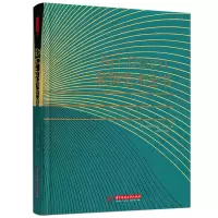 正版新书]Art Deco装饰艺术全书(美)阿拉斯泰尔·邓肯97875680758