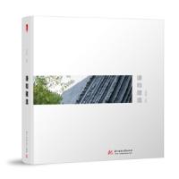 正版新书]谦和建造李保峰9787568068055