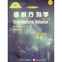 正版新书]组织行为学:第10版:英文(美)内斯特罗姆等97871110
