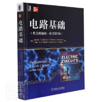 正版新书]电路基础(英文精编版原书第7版)查尔斯·亚历山大机械工