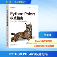 正版新书]PYTHON POLARS权威指南(荷)杰罗恩·詹森斯(Jeroen Jans