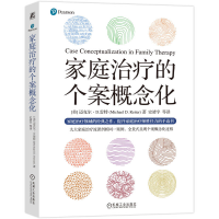 正版新书]家庭治疗的个案概念化(美)迈克尔·D.雷特(Michael D.Re
