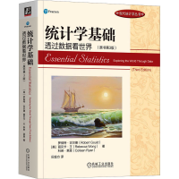 正版新书]统计学基础 透过数据看世界(原书第3版)(美)罗伯特·古