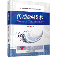 正版新书]传感器技术杨燕 著9787111778523