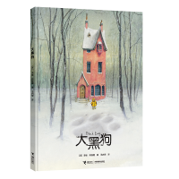 正版新书]大黑狗(英)宾福德9787544829892