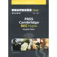 正版新书]新编剑桥商务英语(高级)(D二版)(学生用书)(英)Lan Woo
