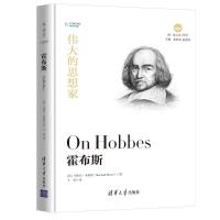 正版新书]霍布斯(美)马歇尔·米斯纳(Marshall Misner)9787302525