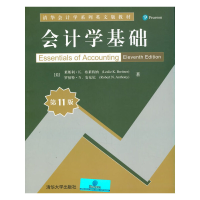 正版新书]会计学基础(第11版)/清华会计学系列英文版教材[美] 莱