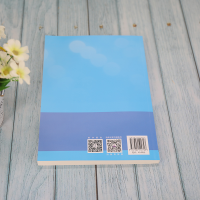 正版新书]财务管理闭乐华 姚瑶 赖泳杏著9787302592723