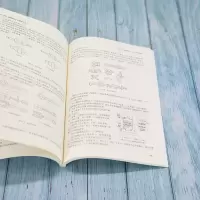 正版新书]金属材料及成形工艺宋金虎 著,宋金虎 编978751214614