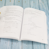 正版新书]数据挖掘原理(第4版)麦克斯·布拉默9787302596493