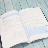 正版新书]算法设计与分析(第3版)王红梅 编9787302594390