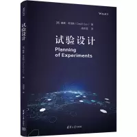 正版新书]试验设计 Planning of Experiments[英]戴维.考克斯(