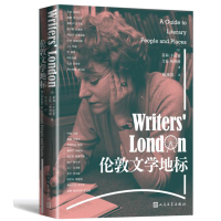 正版新书]伦敦文学地标(英)嘉莉·卡尼亚,(英)艾伦·奥利佛 著 陈