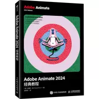正版新书]Adobe Animate 2024经典教程(美)拉塞尔·陈(Russell Ch
