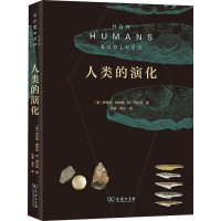 正版新书]人类的演化(美)罗伯特·博伊德,(美)琼·西尔克978710020