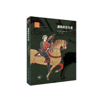 正版新书]渡鸦的文化史(法)米歇尔·帕斯图罗 著 王钰 译97871080