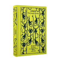 正版新书]丛林故事(企鹅布纹经典)[英]约瑟夫•鲁德亚德•吉卜