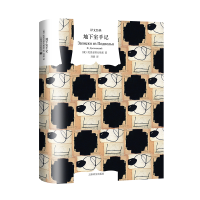 正版新书]地下室手记(俄罗斯)陀思妥耶夫斯基 著 刘晨 译9787532