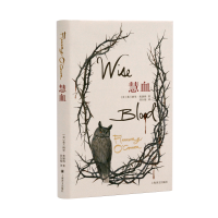正版新书]慧血(美)弗兰纳里·奥康纳9787532790678