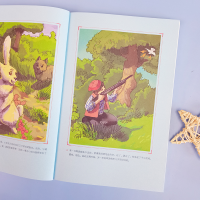 正版新书]小战马 无障碍阅读 彩插励志版(加)E.T.西顿9787538768