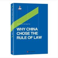 正版新书]法治的中国道路(英文版)甘藏春9787119118154