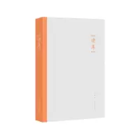 正版新书]读库2502张立宪 编;9787513358101