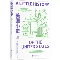 正版新书]美国小史(一部美国何以成为美国的历史,美国历史经典