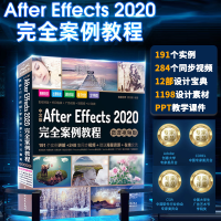 正版新书]中文版After Effects 2020完全案例教程唯美世界978751