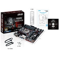 华硕(ASUS) 玩家大师 PRIME B250-PLUS 电脑台式机ATX大板 兼容第6/7代酷睿全系列CPU