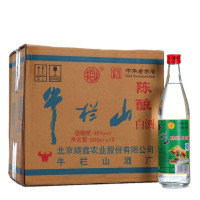 牛栏山二锅头42度百年陈酿白牛二中度白酒500ml*12瓶整箱装