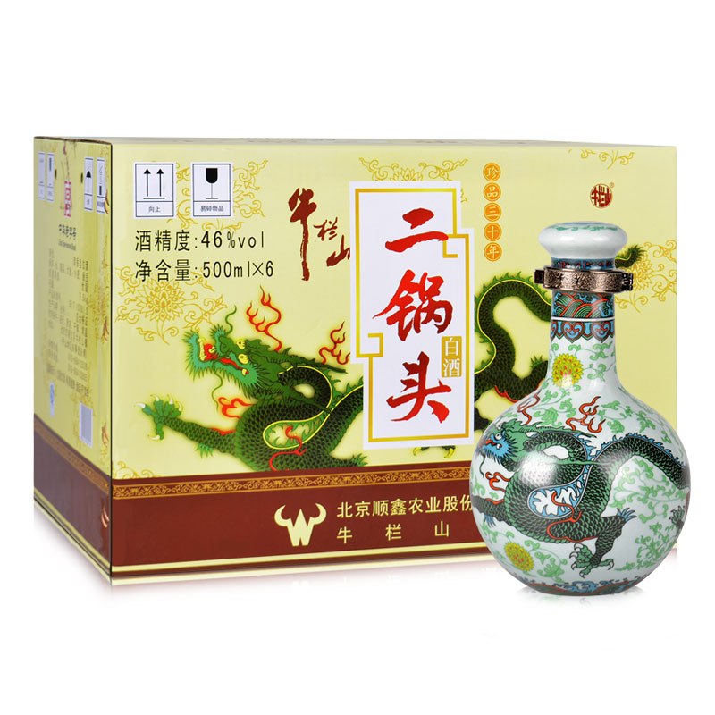 牛欄山二鍋頭46度青龍珍品三十年清香型白酒500ml6瓶整箱裝