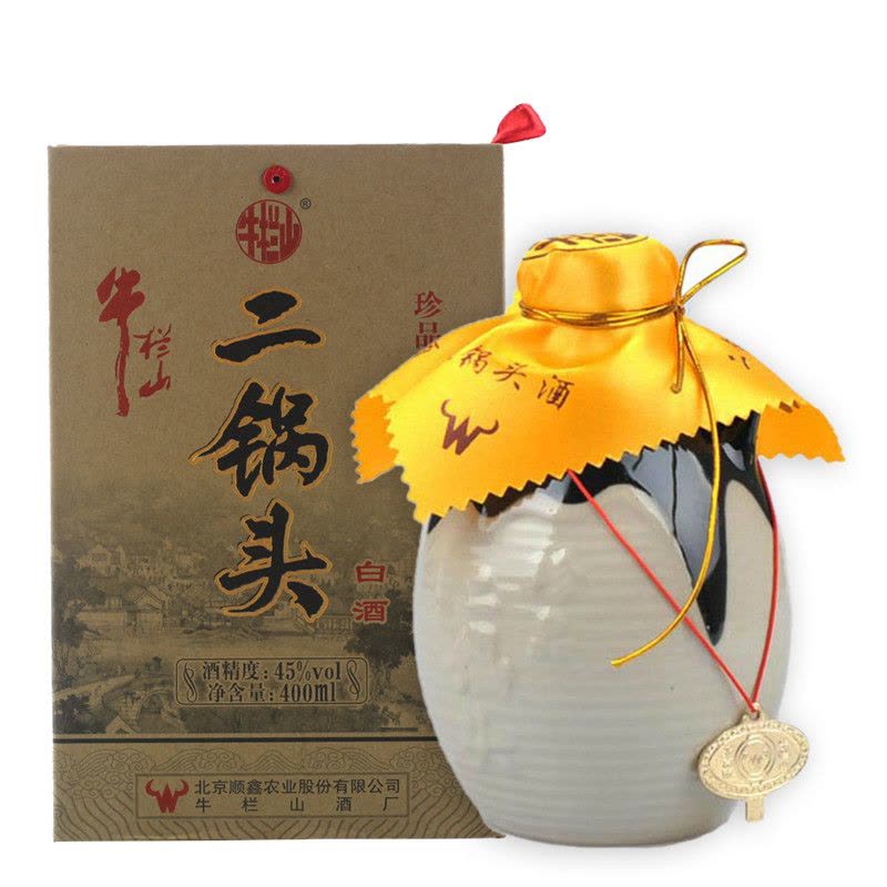 百年牛栏山二锅头 灰珍品15年十五年清香型45度400ml*6整箱装图片